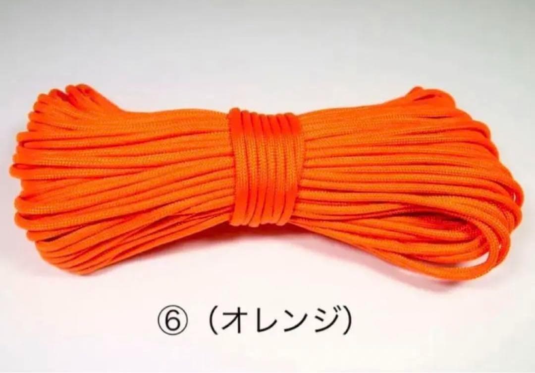 【在庫処分】パラコード 100m×33巻