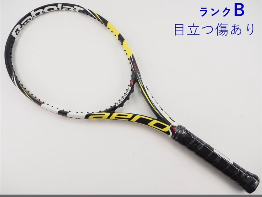 Babolat Aero pro drive アエロプロドライブ　G2