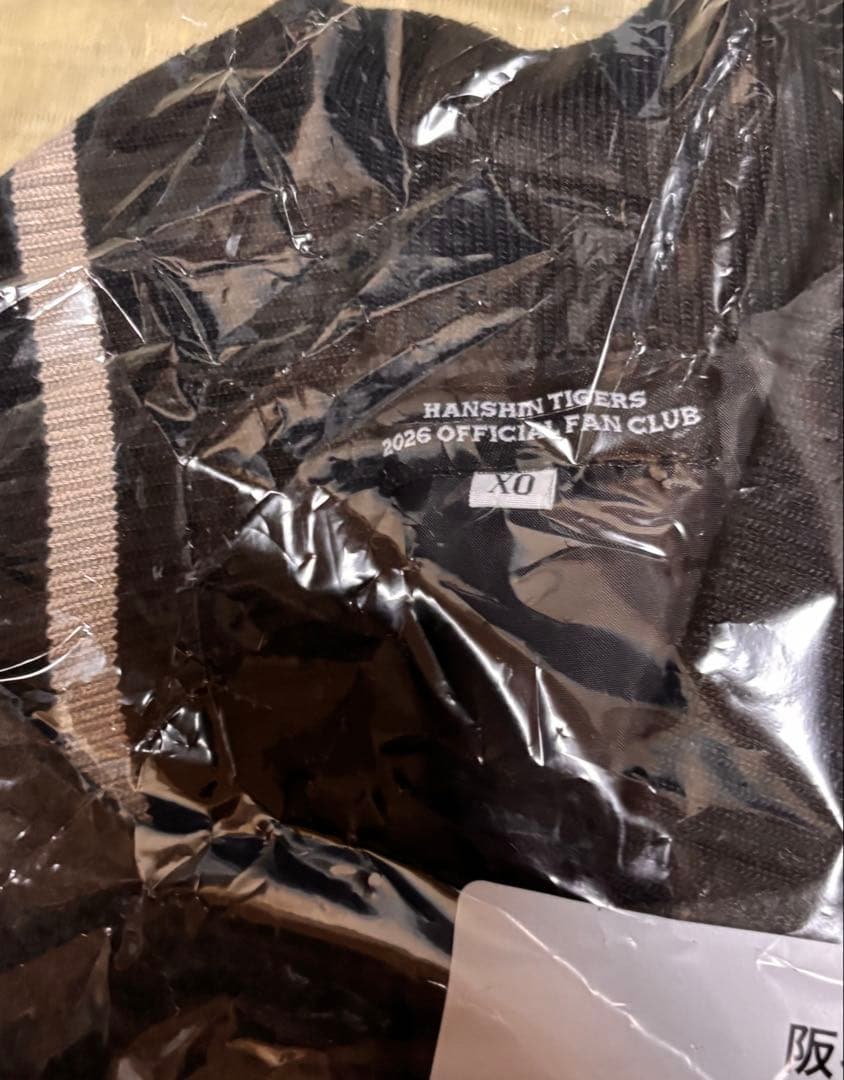 非売品　阪神タイガーススタジアムジャンパー