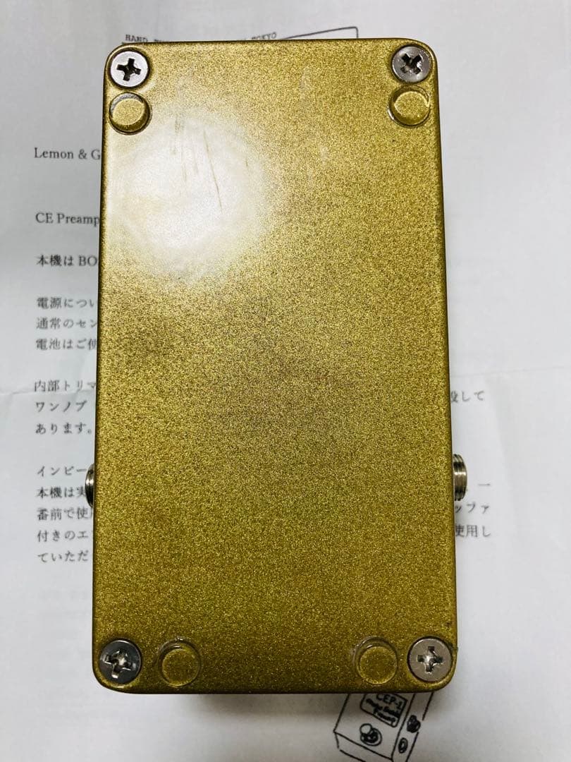 Lemon & Ginger CE Preamp 限定カラー