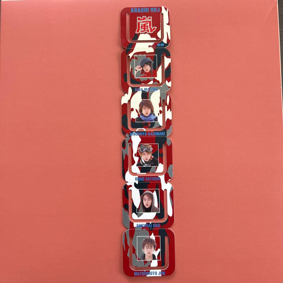 ARASHI 嵐　しおり