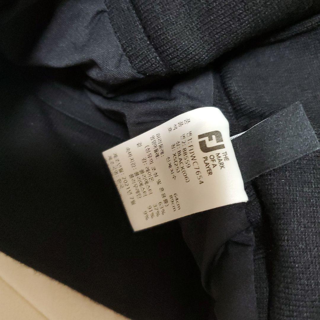 FJ モチーフセットアップ