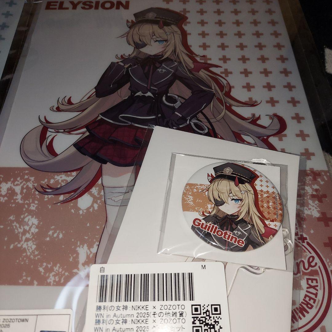 勝利の女神 NIKKE ZOZOTOWN セット リトルマーメイド　グッズ