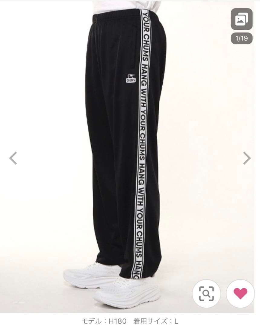CHUMS ジャージ パンツ L 紺 新品未使用