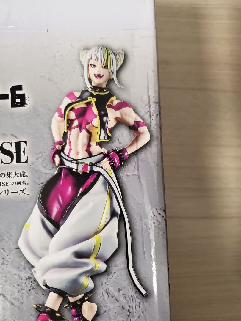 一番くじ ストリートファイター6 B賞 ジュリ D賞 ヘッドフィギュアJAMIE