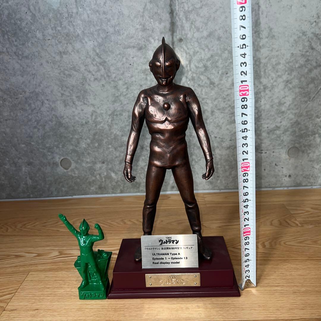 ✨超希少箱付き✨ウルトラマン　放送開始50周年記念フィギア　ブロンズ銅像
