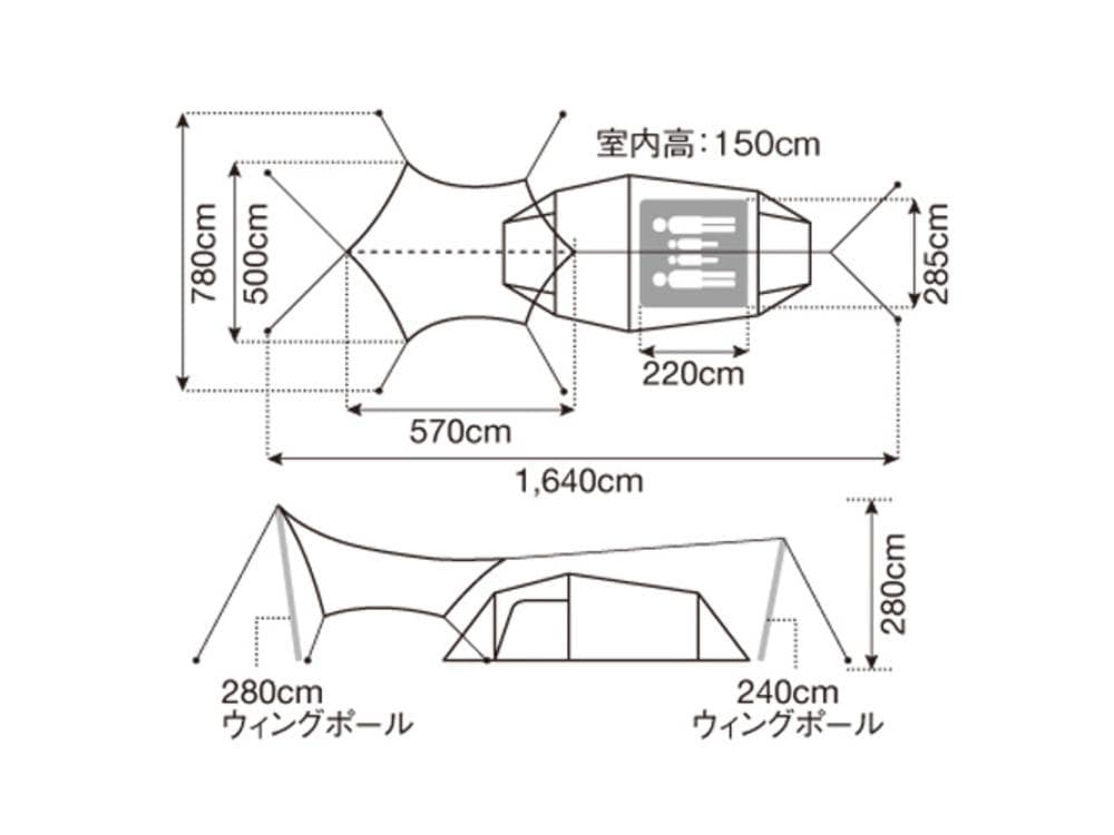 スノーピーク /  peak テント&タープ TT SET-250