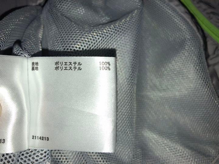 269マンシングウェア長袖ジャンパーブルゾングレー系Lサイズ 撥水ストレッチ上着