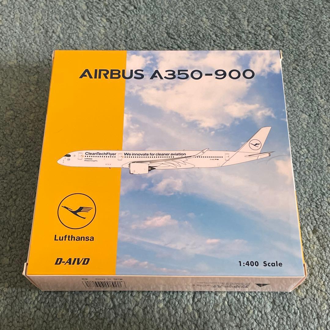 Lufthansa A350-900 ClanTechFlyer ルフトハンザ