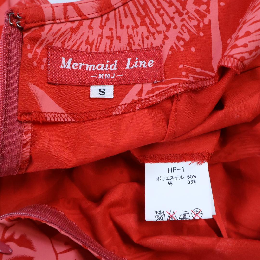 【美品 日本製 フラダンス衣装】レッド MermaidLine MMJ ドレス