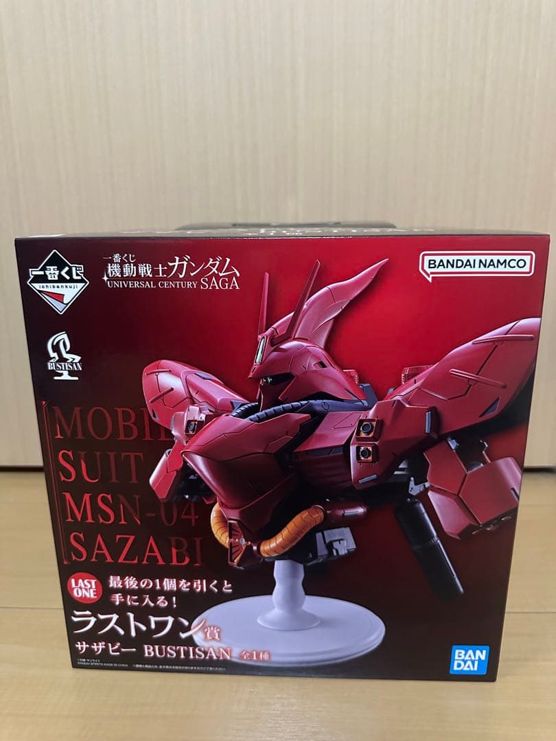 一番くじ 機動戦士ガンダム ラストワン賞 サザビー BUSTISAN