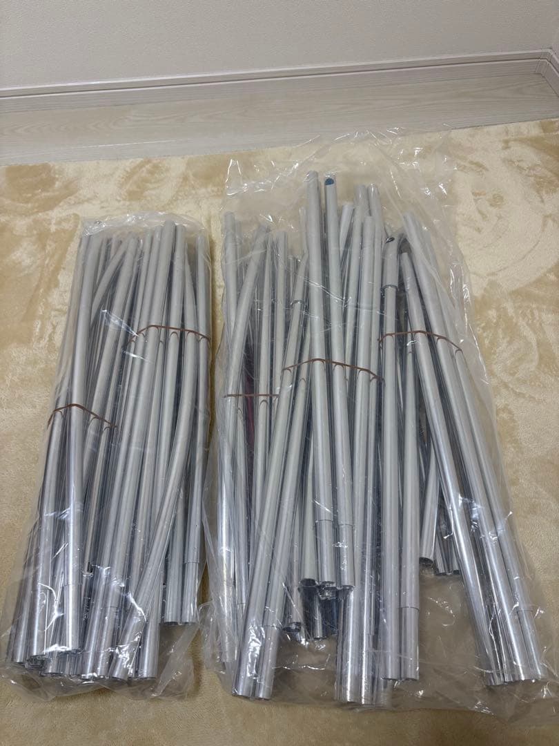  peak ランドロックアイボリー純正フレーム