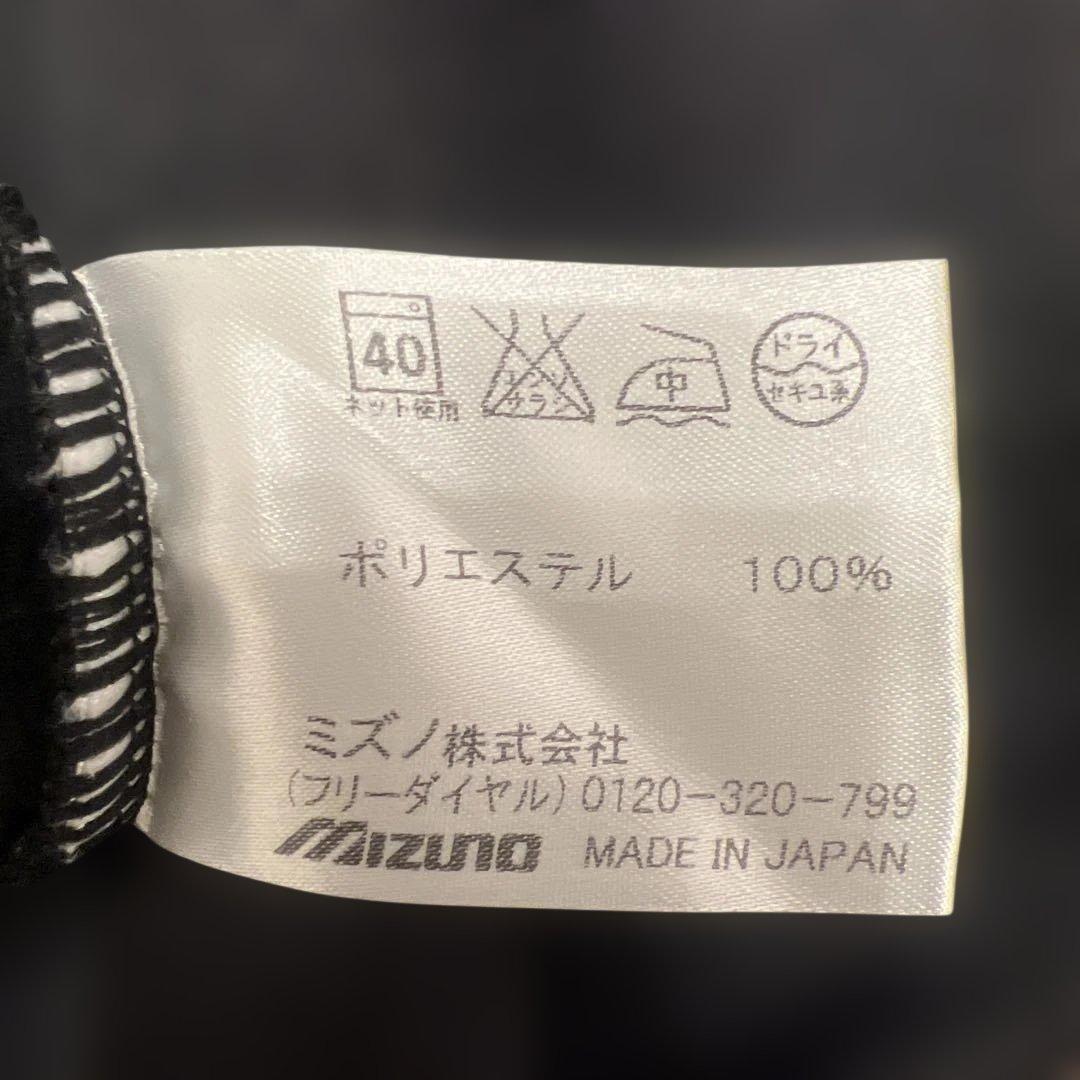 日本ハムファイターズMizuno Fighters ウェア ITOH