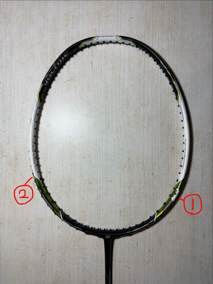 YONEX:VOLTRIC Z-FORCE （ボルトリックジーフォース）
