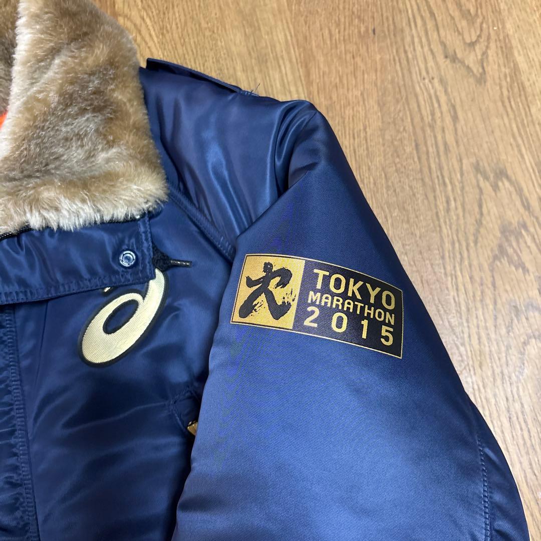 ジャンボアシックスVIPコート　陸上ベンチコート　マラソン　東京マラソン