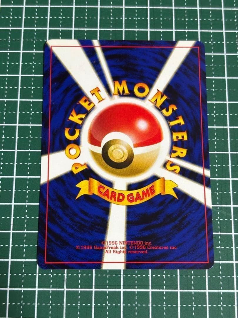 ポケモンカード　ポケカ　旧裏　旧裏面　エーフィ