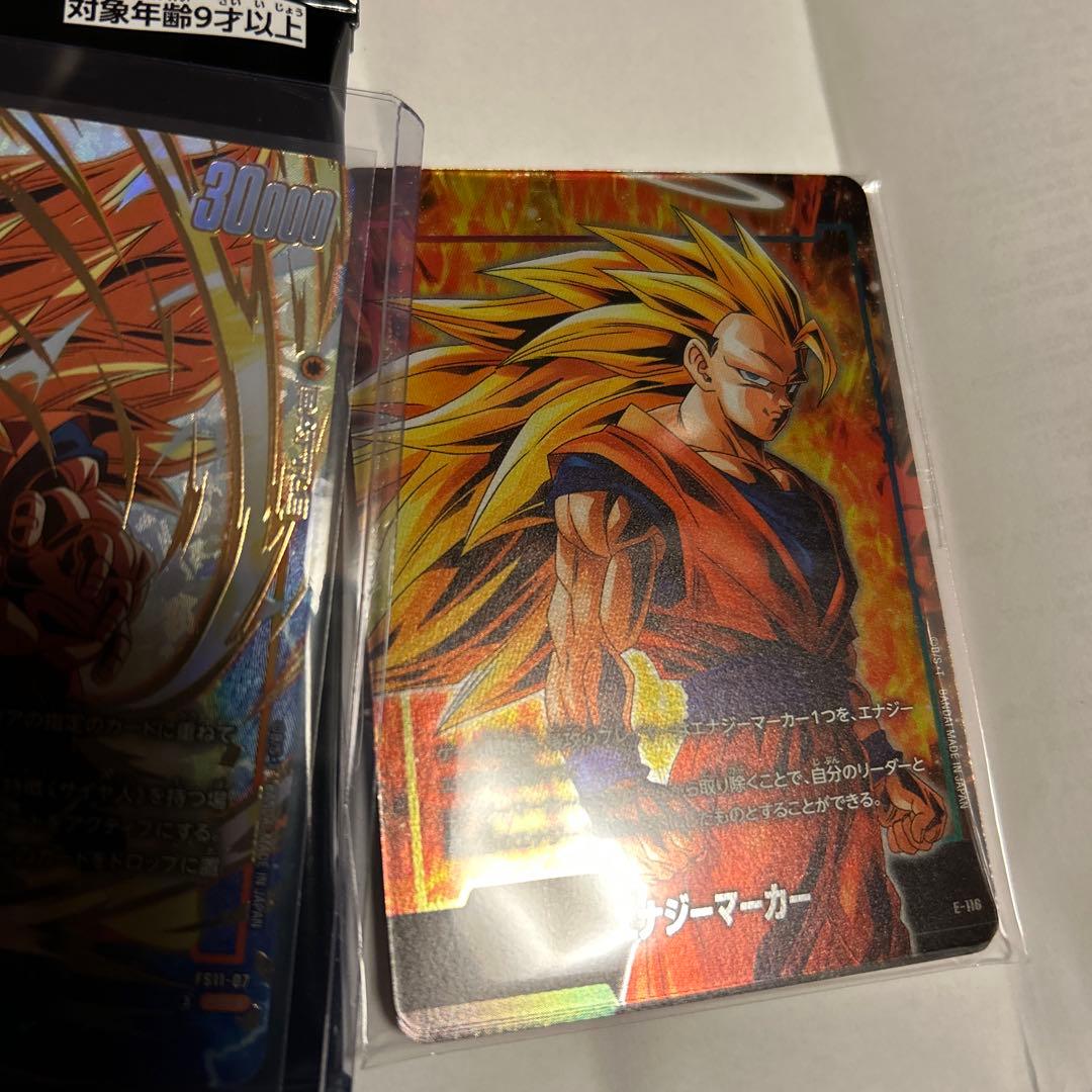 フュージョンワールド　ボーナスパック　エナジーマーカー　プロモ　計3点　パラレル
