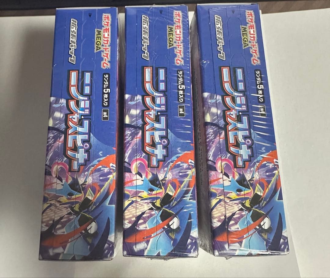 ポケモンカードゲーム　ニンジャスピナー　3box