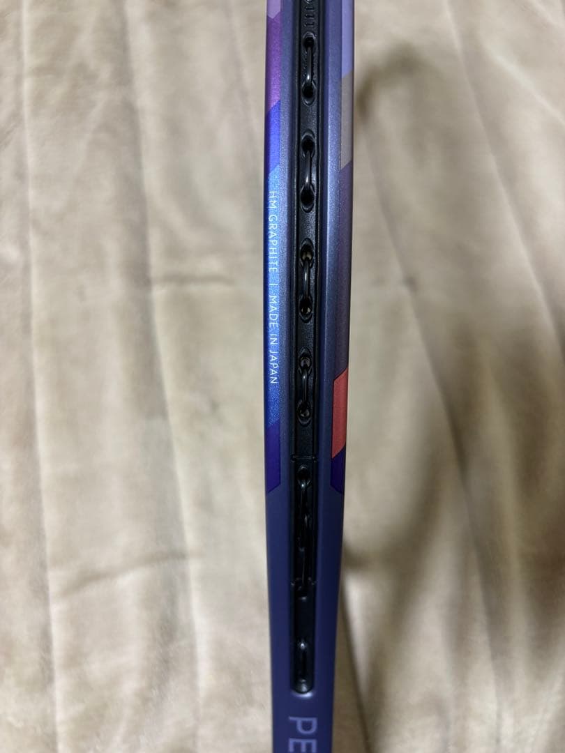 YONEX パーセプト97