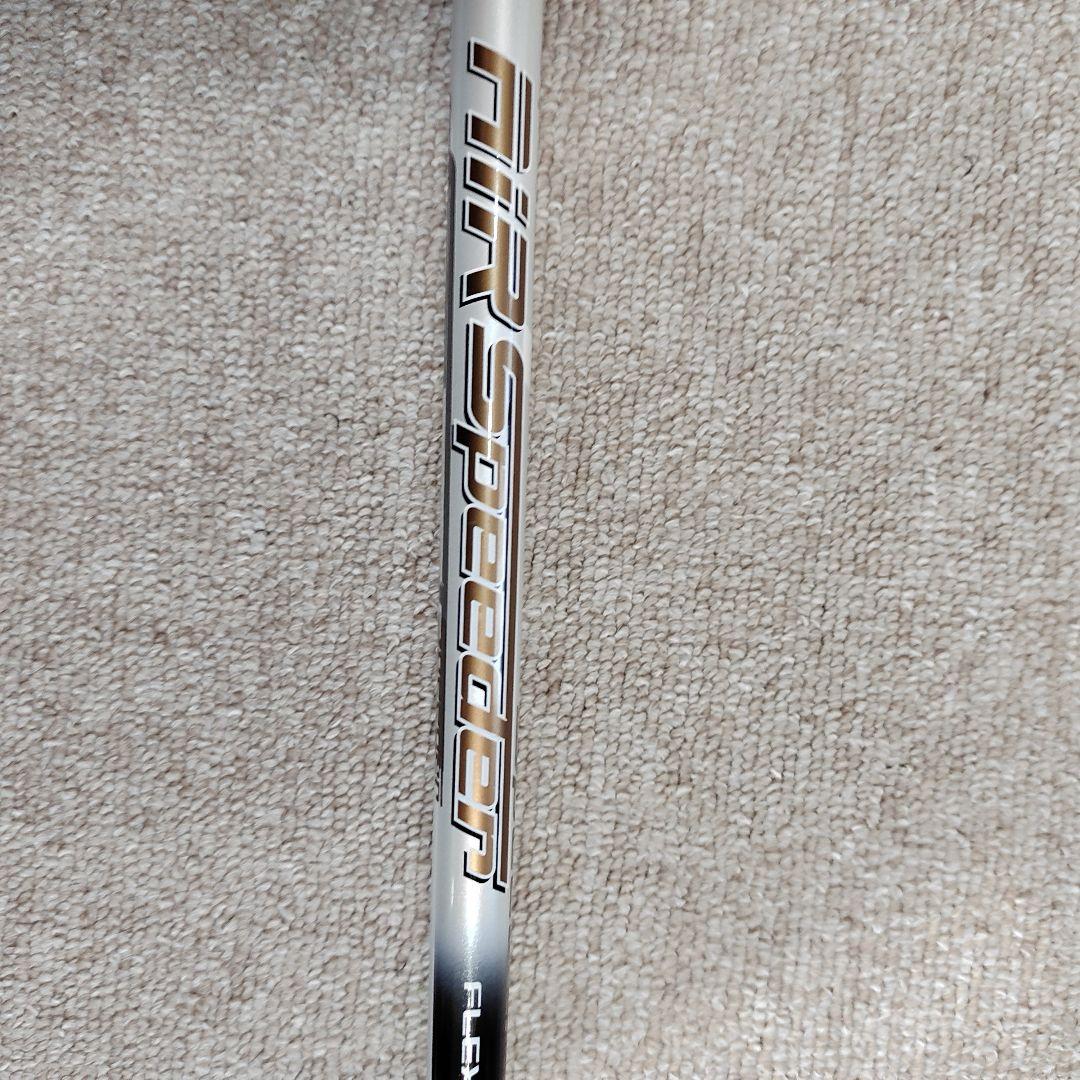 TaylorMadeSTEALTH 2 HD U6　ユーティリティ