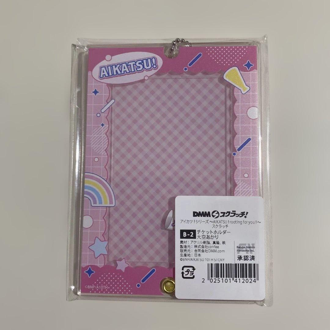 【アイカツ　スクラッチグッズ6点まとめ】アイカツ！　DMMスクラッチ