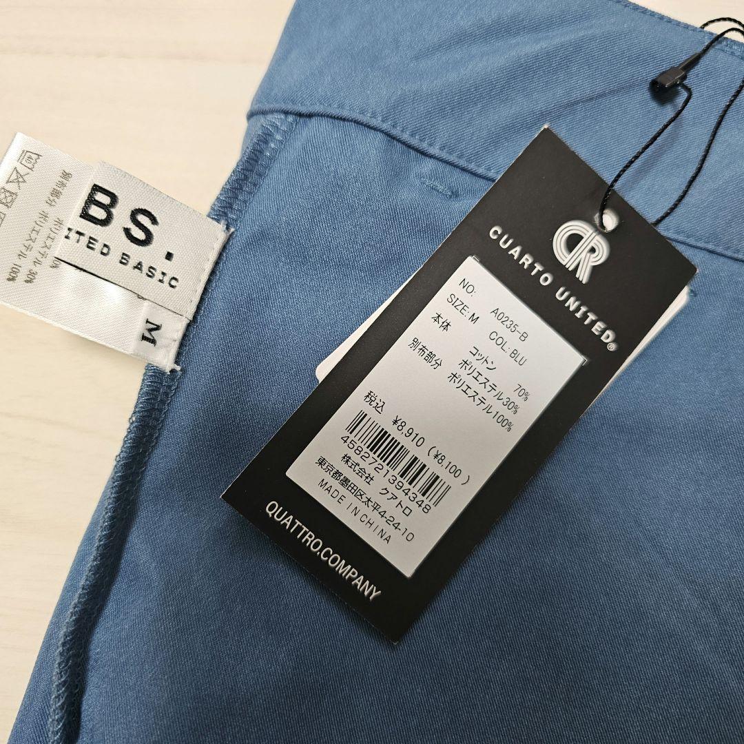 新品❤クアルトユナイテッド セットアップ M 半袖 春夏ゴルフ レディースフリル