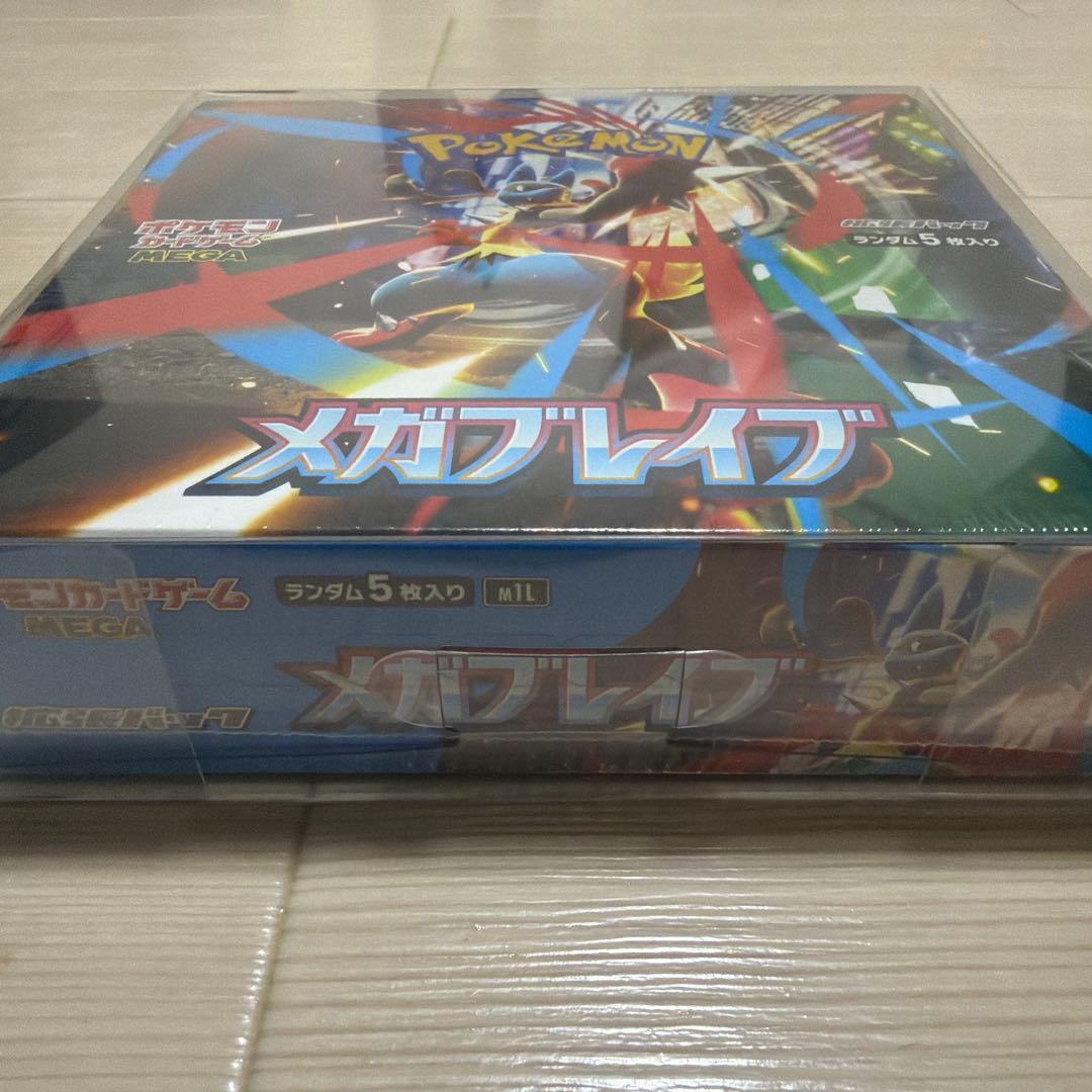メガブレイブ BOX シュリンク付き