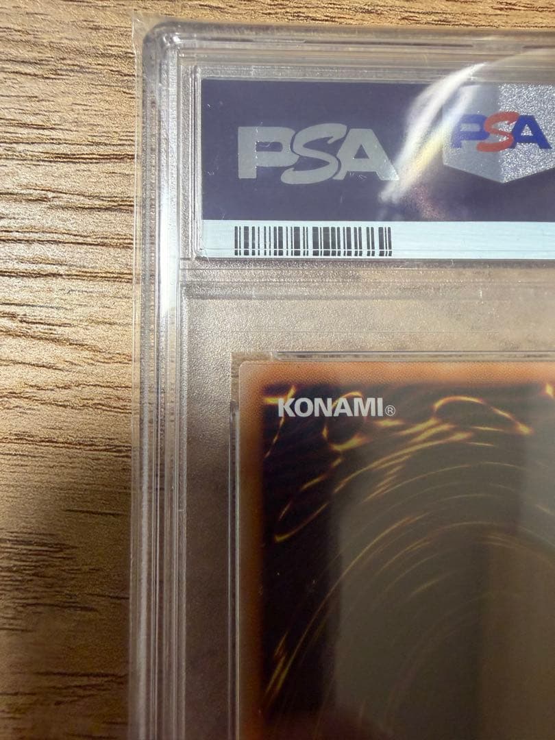 PSA10 ブラックマジシャンガール 25th クオシク WPP4-JP066