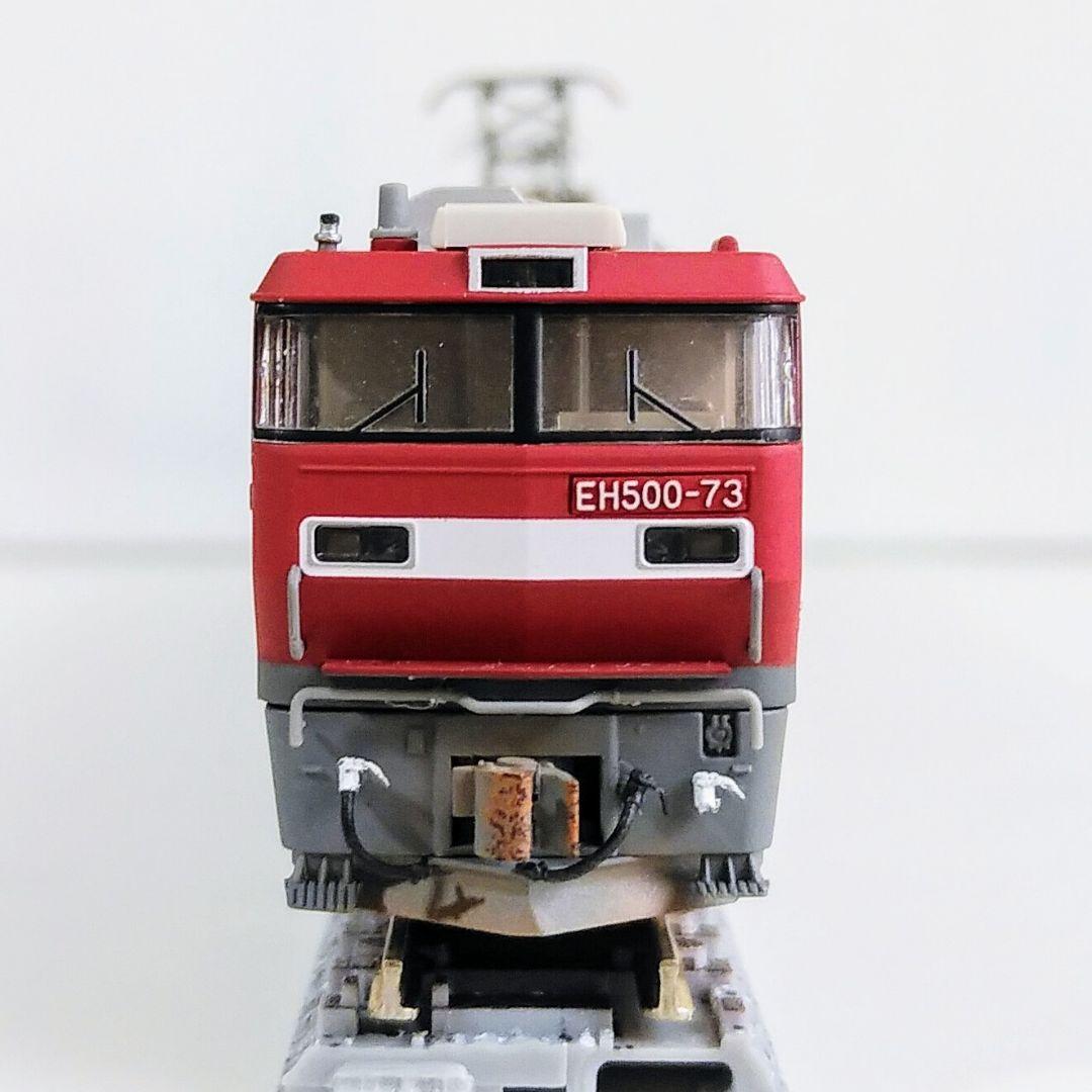 KATO EH500-73 (門司機関区仕様) 精密加工品
