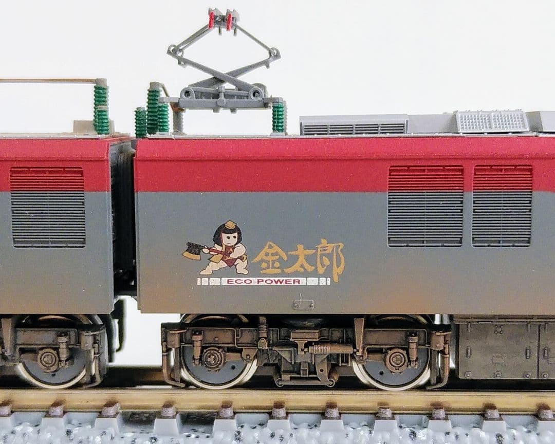 KATO EH500-73 (門司機関区仕様) 精密加工品