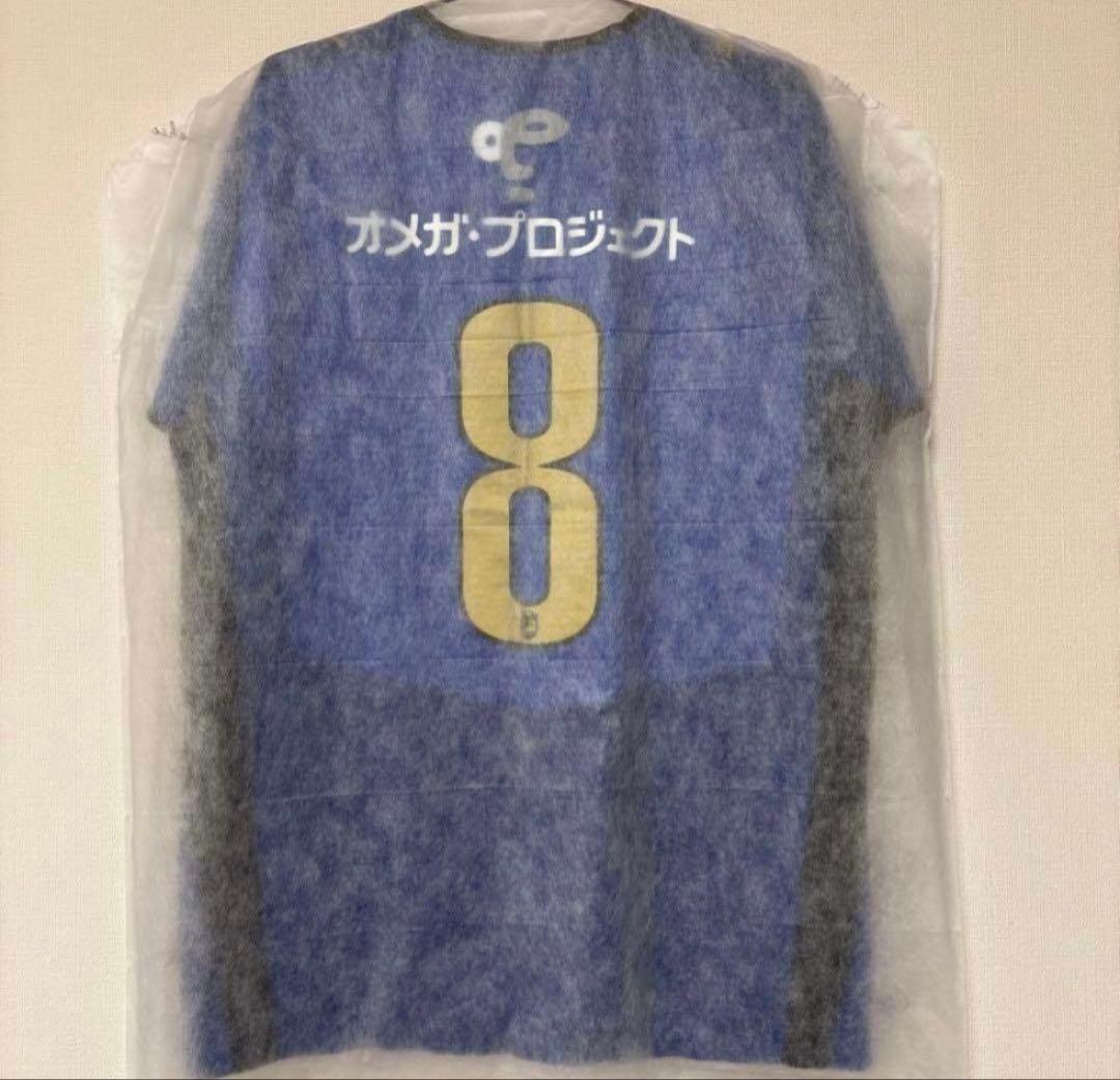 大分トリニータ 2008年ナビスコカップ決勝 金崎夢生 支給品ユニフォーム