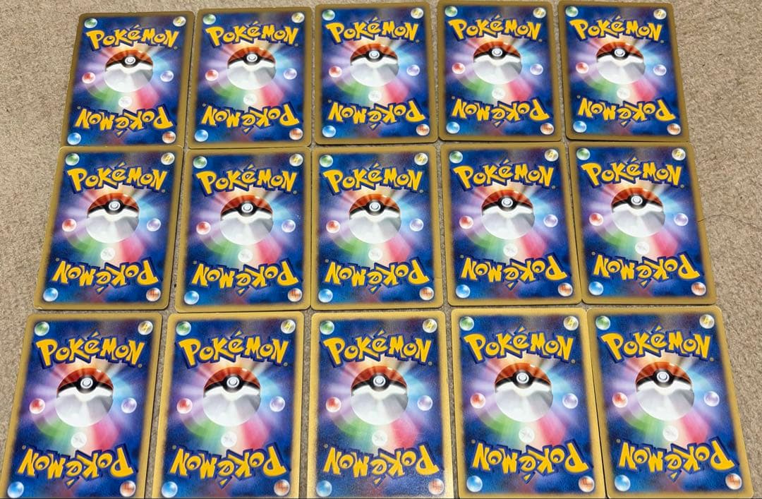ポケモンカードセット　ワールドチャンピオンズパック1st15枚セット