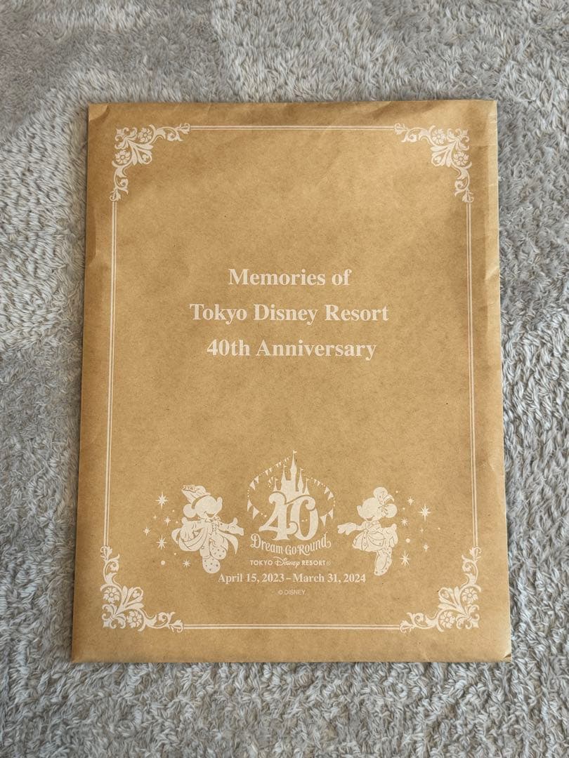 【新品】ディズニー40周年 タペストリー　デイジー　ガーランド　限定品