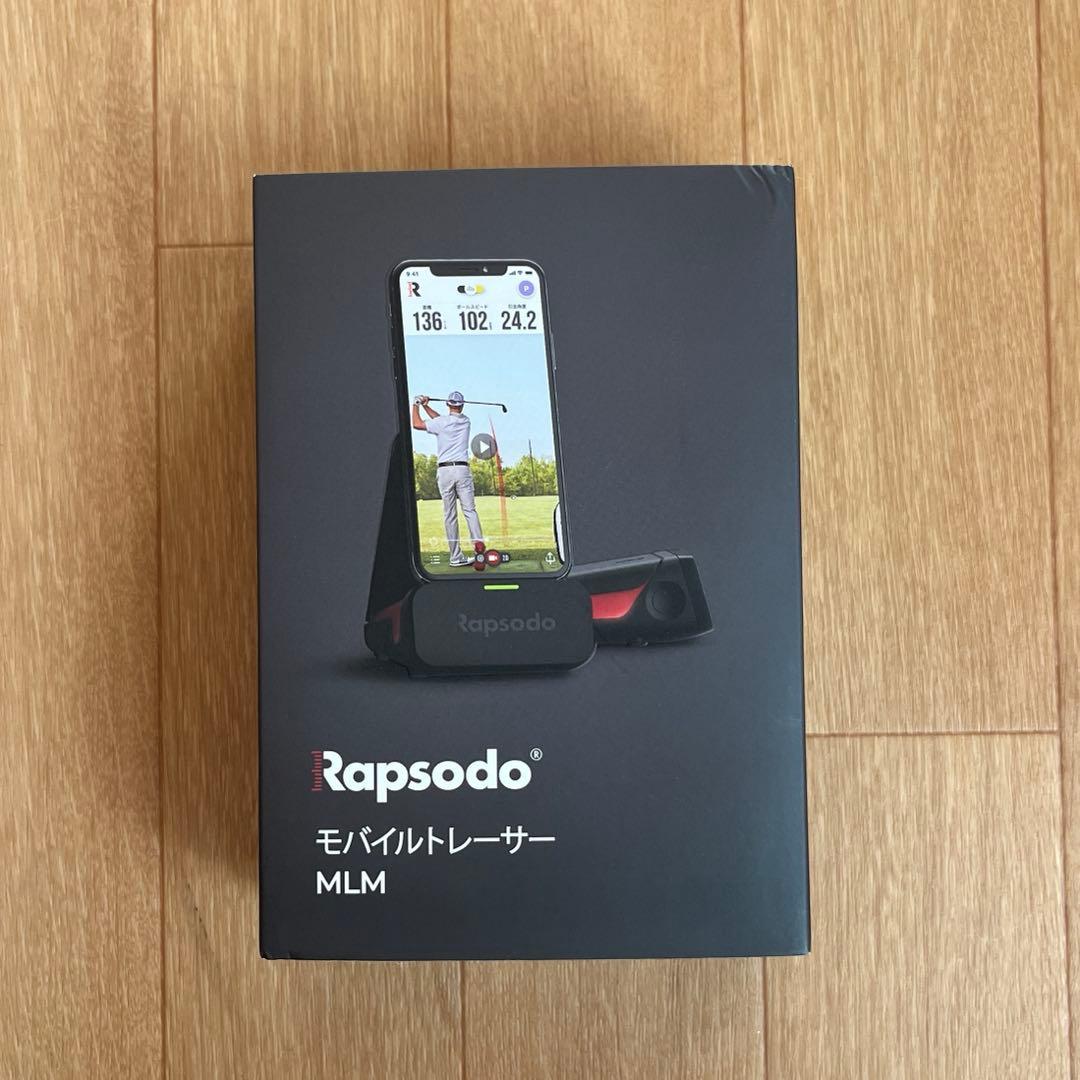 Rapsodo ラプソード ゴルフ弾道測定器 モバイルトレーサー MLM