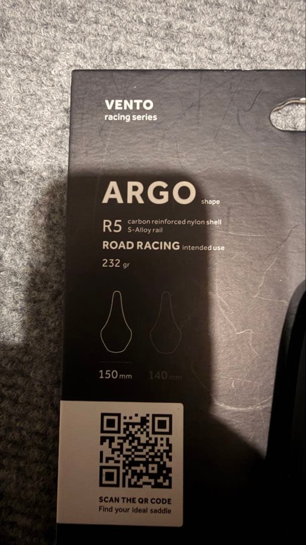 fi'zi:k ARGO vento R5 サドル 150mm