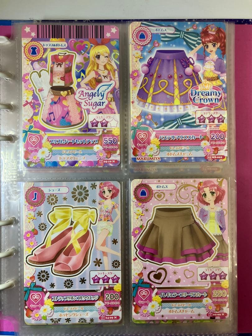 アイカツ バインダー カード57枚セット