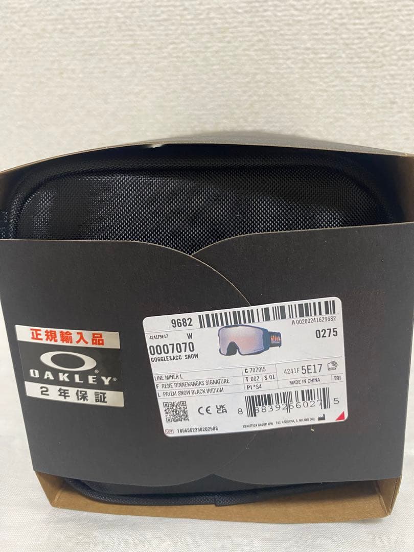 ゴーグルLINE MINER Lユニセックス大人