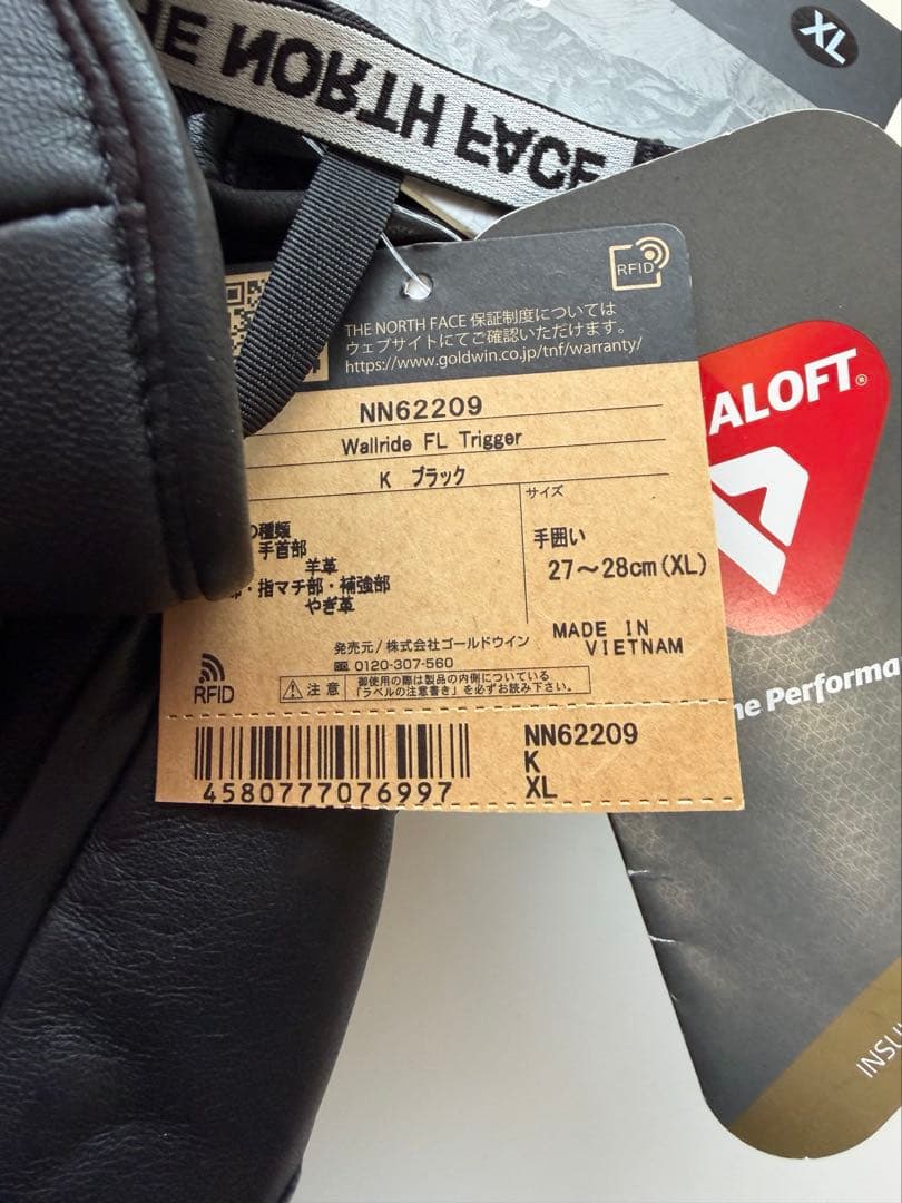 THE NORTH FACE WALLRIDE FL TRIG スキーグローブ