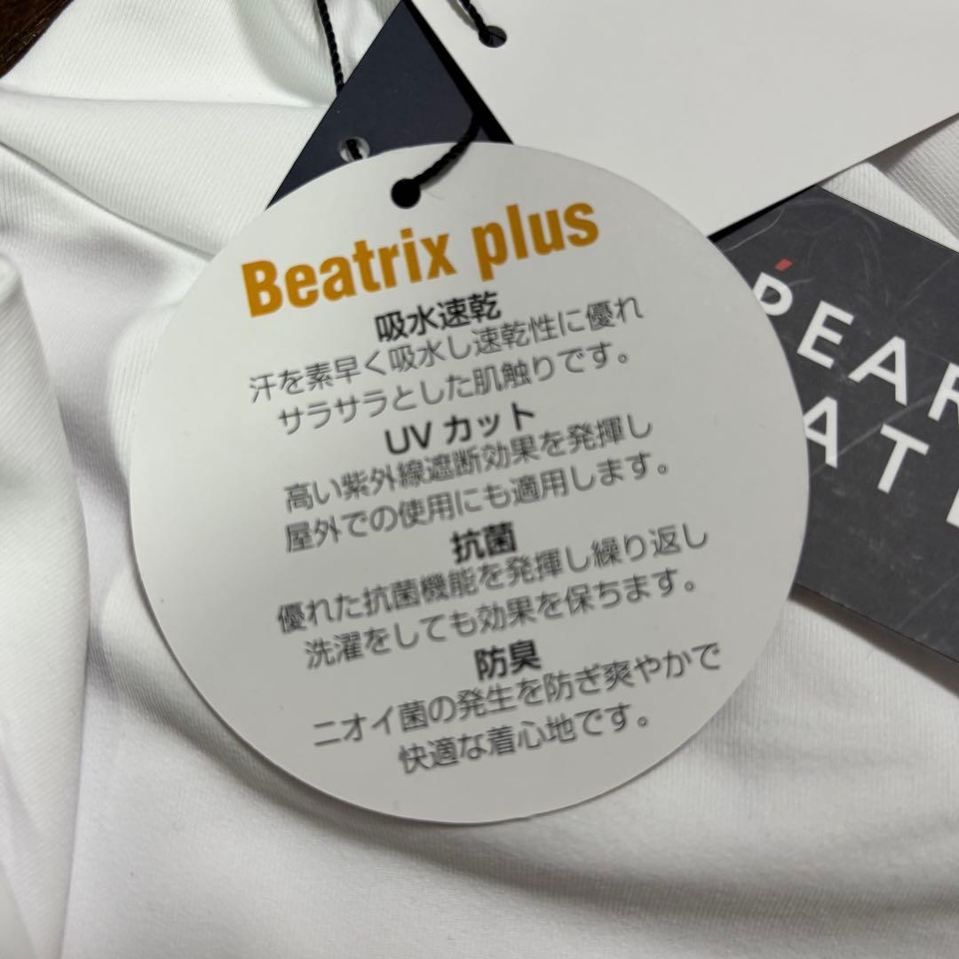 パーリーゲイツPEARLYGATES長袖ハイネックカットソーUV対策インナー白S