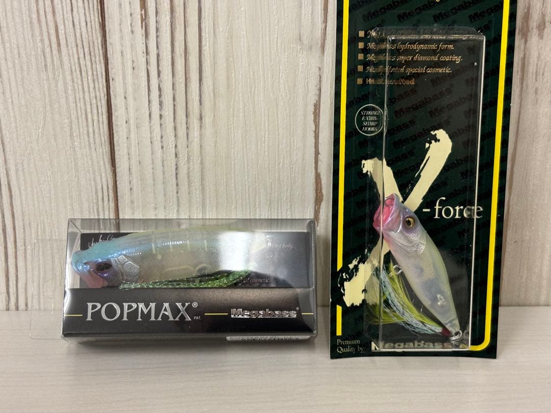 メガバス POPMAX popx スプリングリアクション