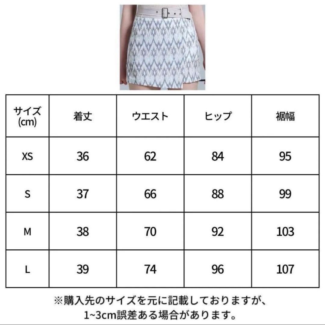 ゴルフウェア 上下セット XS ポロシャツ ミニスカート 重ね着風 ベルト付