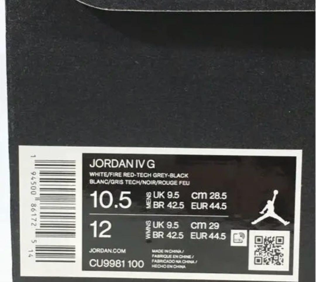 【美品‼️】NIKE GOLF AIR JORDAN 4 ジョーダン4 ゴルフ
