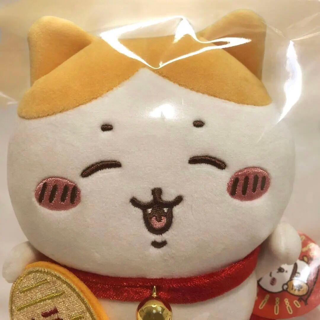 ★国内正規品 ちいかわ 未使用品★ 招福！ハチワレ ぬいぐるみS &マグネット付