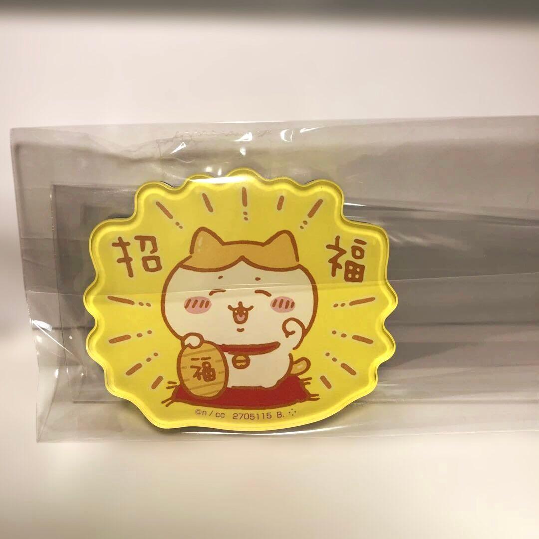 ★国内正規品 ちいかわ 未使用品★ 招福！ハチワレ ぬいぐるみS &マグネット付