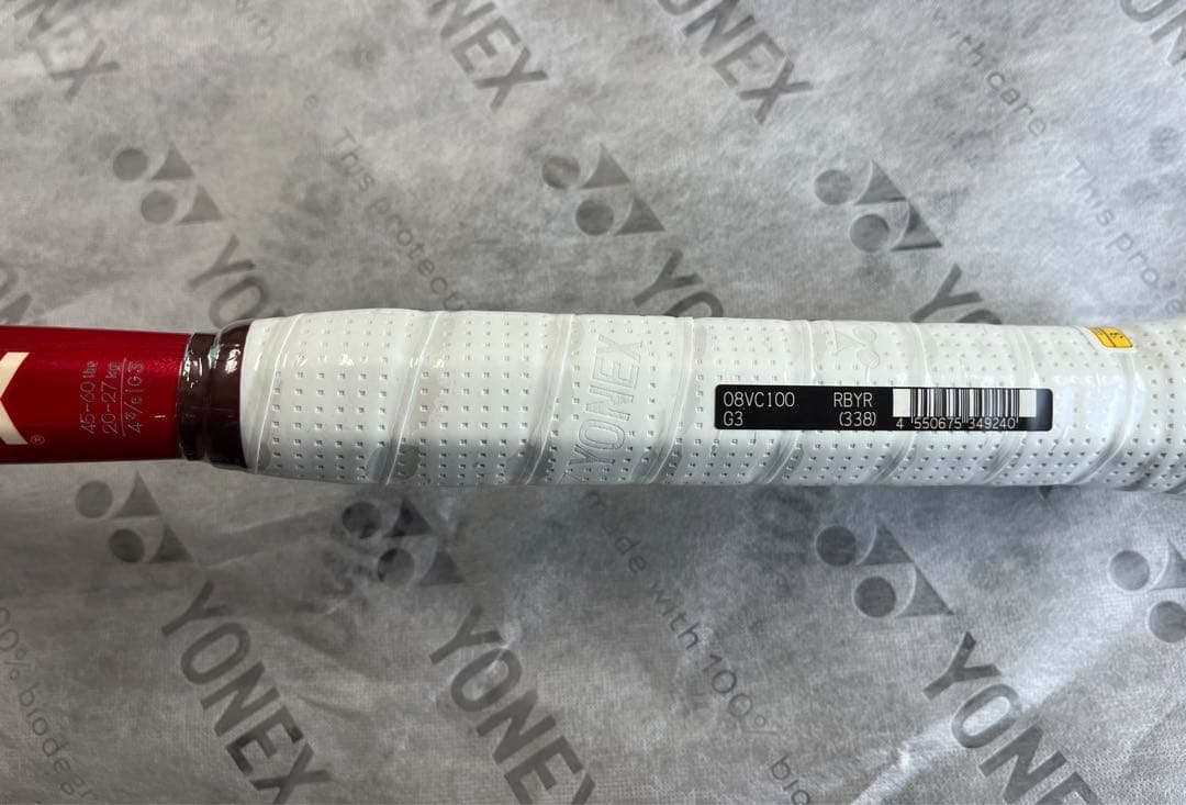 YONEX '26 VCORE ブイコア 100 G３ 国内正規品 未使用新品