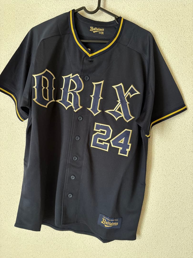 オリックス・バファローズ紅林弘太郎 24 ビジターユニフォーム Mサイズ