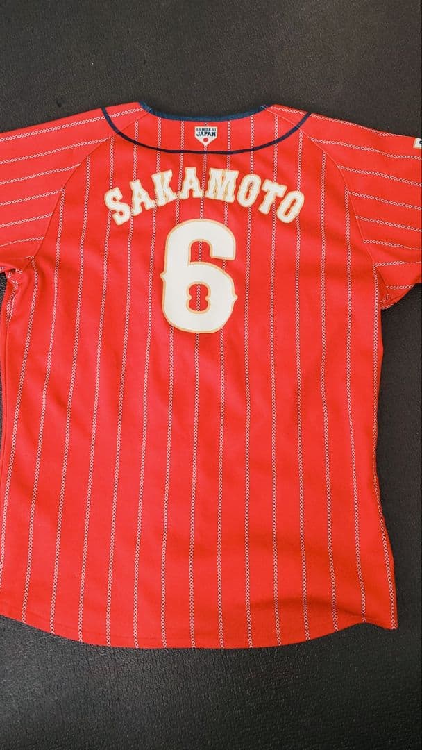 値下げ可能 侍ジャパン  日本代表ユニフォーム