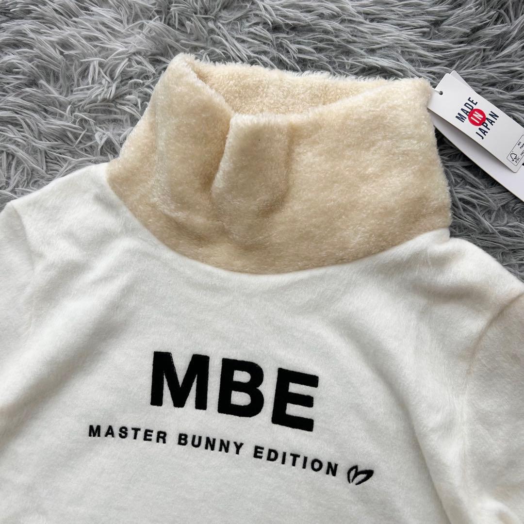 新品　マスターバニーエディション　長袖カットソー　シャギー　ボア　サイズ1