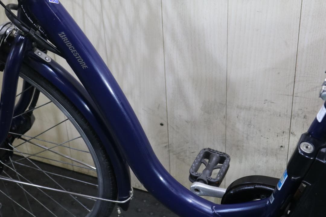 Salt専用