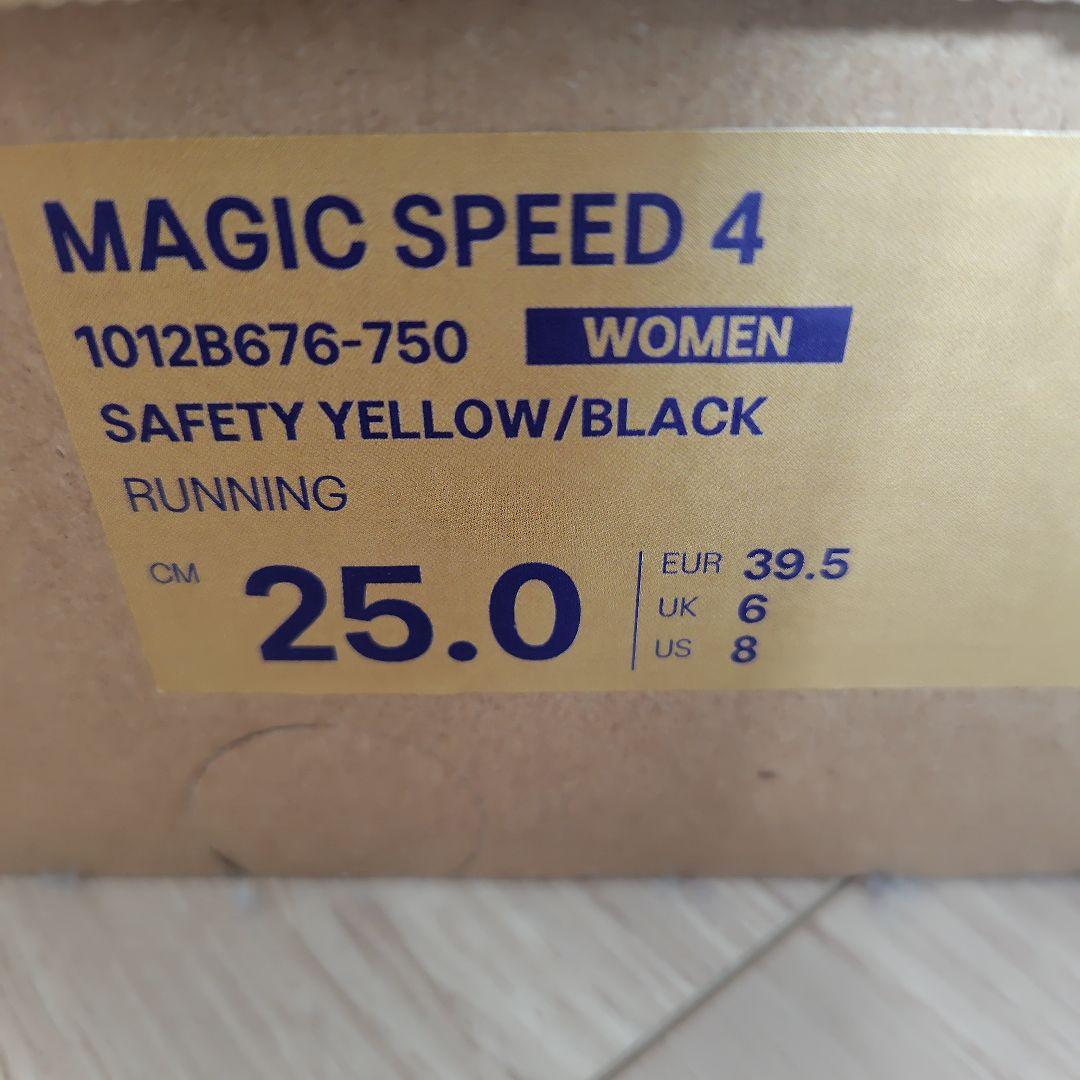 asics マジックスピード4 25.0